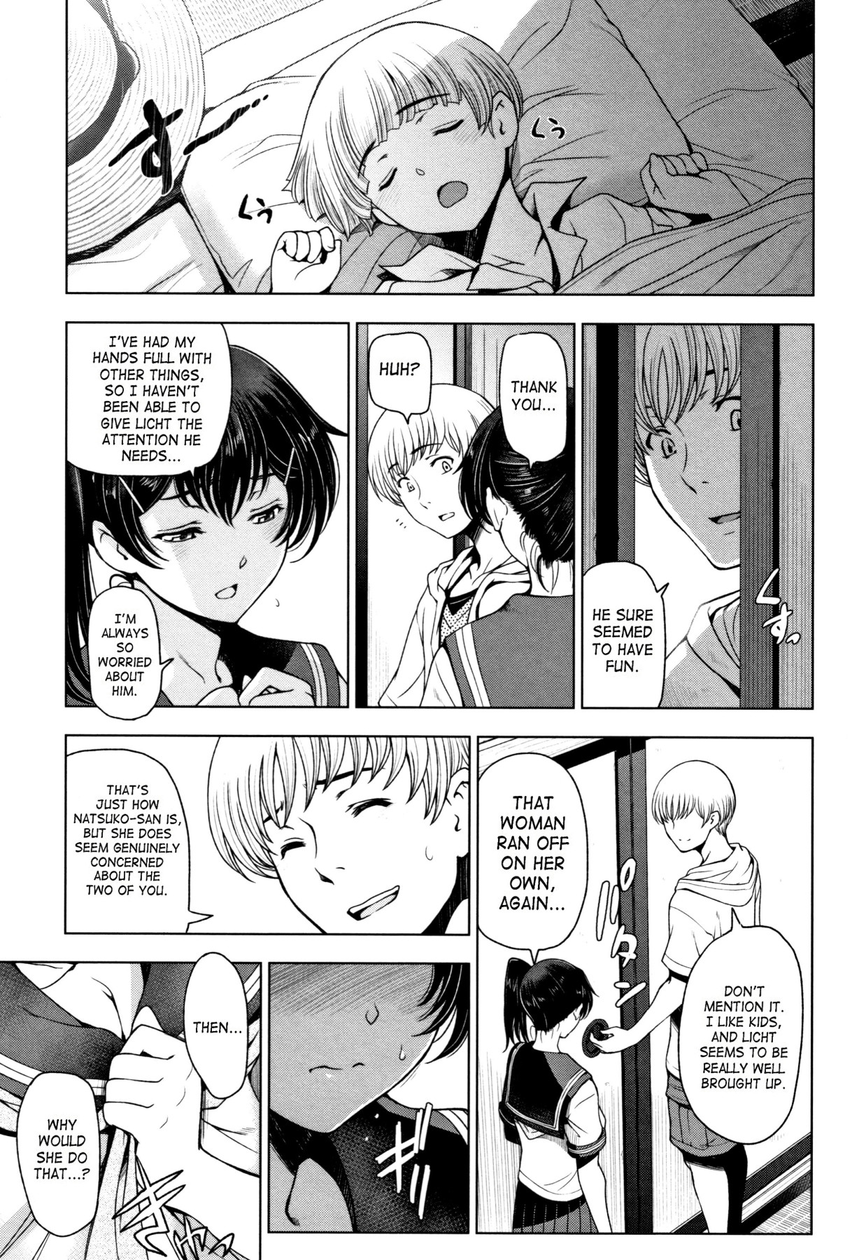 Hentai Manga Comic-Summer Juices ~Getting All Hot and Sweaty~ Ch. 2-10-Read-50